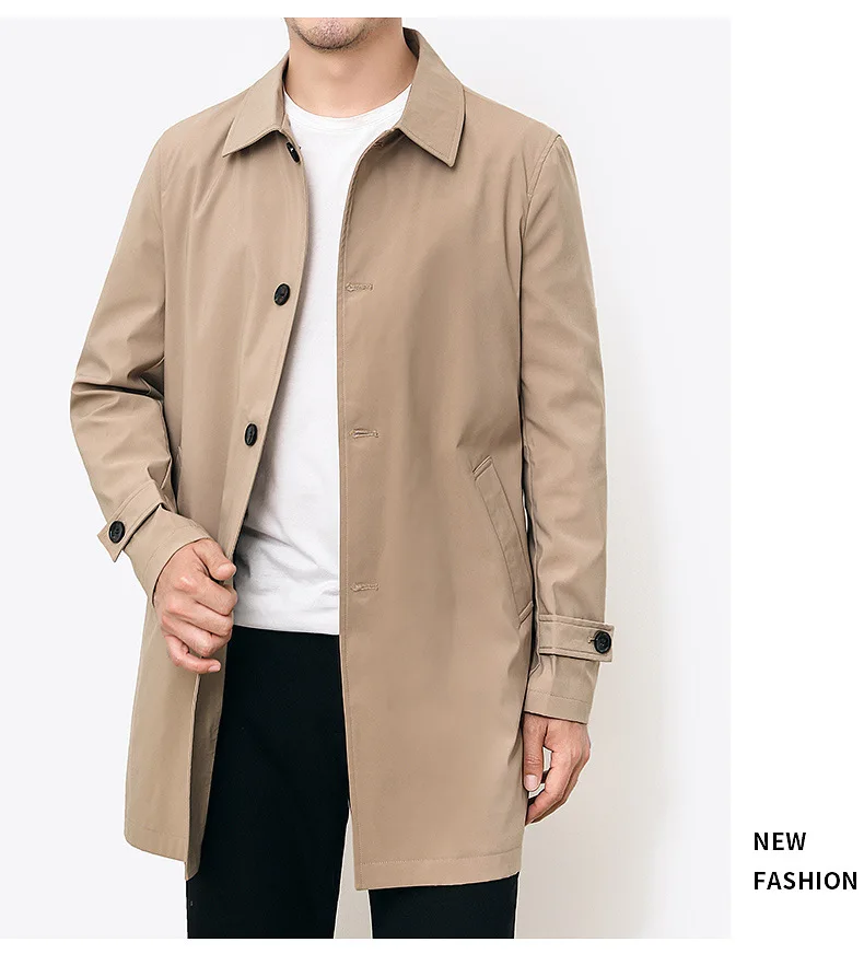 Windbreaker Coat in Khaki