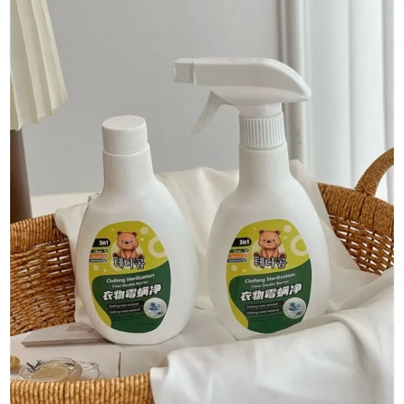 Household clothing mite safety, environmental protection, sun-free, mildew-resistant and mite free wash removal agent