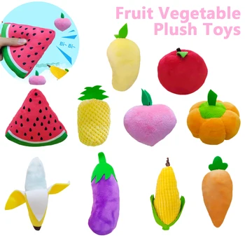 Cartoon Vegetable Pumpkin Plushies Toys Kawaii for Kids Soft Cute Fruit Peach Banana Baby Appease Plush Toys Children Girl Gift