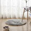 30/40/50cm Plush Fiber Round Mat Thickened Bedroom Living Room Carpet Floor Dressing Table Rug Nordic Style Shaggy Home Decor 3