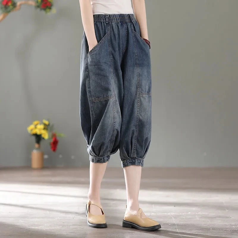 

Women Lantern Jeans Patchwork Fashion Casual Hip Hop Vintage Baggy High Waist Denim Trouser Spring Summer Female Cowboy Pants