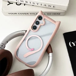 Chic Magnetic Cat Ear Transparent Phone Case with Wireless Charging Compatibility - Samsung S24Plus (Pink)