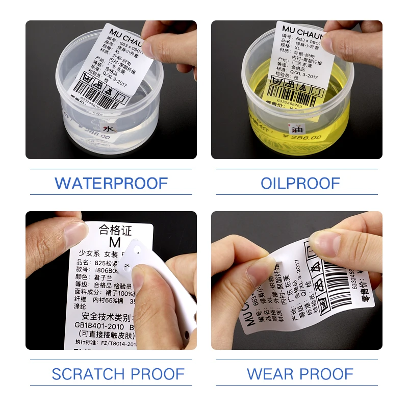 NiiMbot B1/B203 B21/B3s Label Printer Waterproof Anti-Oil Tear-Resistant Price Tag Pure Color Scratch-Resistant Label Paper — view 6