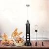 Rechargeable Electric Milk Frother Blender 3 In 1 Handheld Foamer - High Speeds Drink Mixer For Coffee Cappuccino Egg Stirring 5