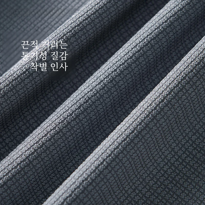 Decathlon 새 여름 통기성 스포츠 자켓 얇은 탑 캐주얼 남성 스탠드 칼라 자켓 Sax1 경량 스포츠 겉옷
