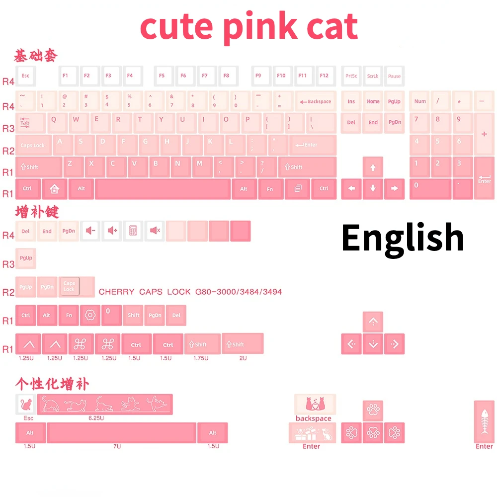 Chaves Gradiente Série Tema Rosa Keycaps Pbt Material Cereja Perfil Compatível com Teclados Mecânicos 139 151 - Imagem 3
