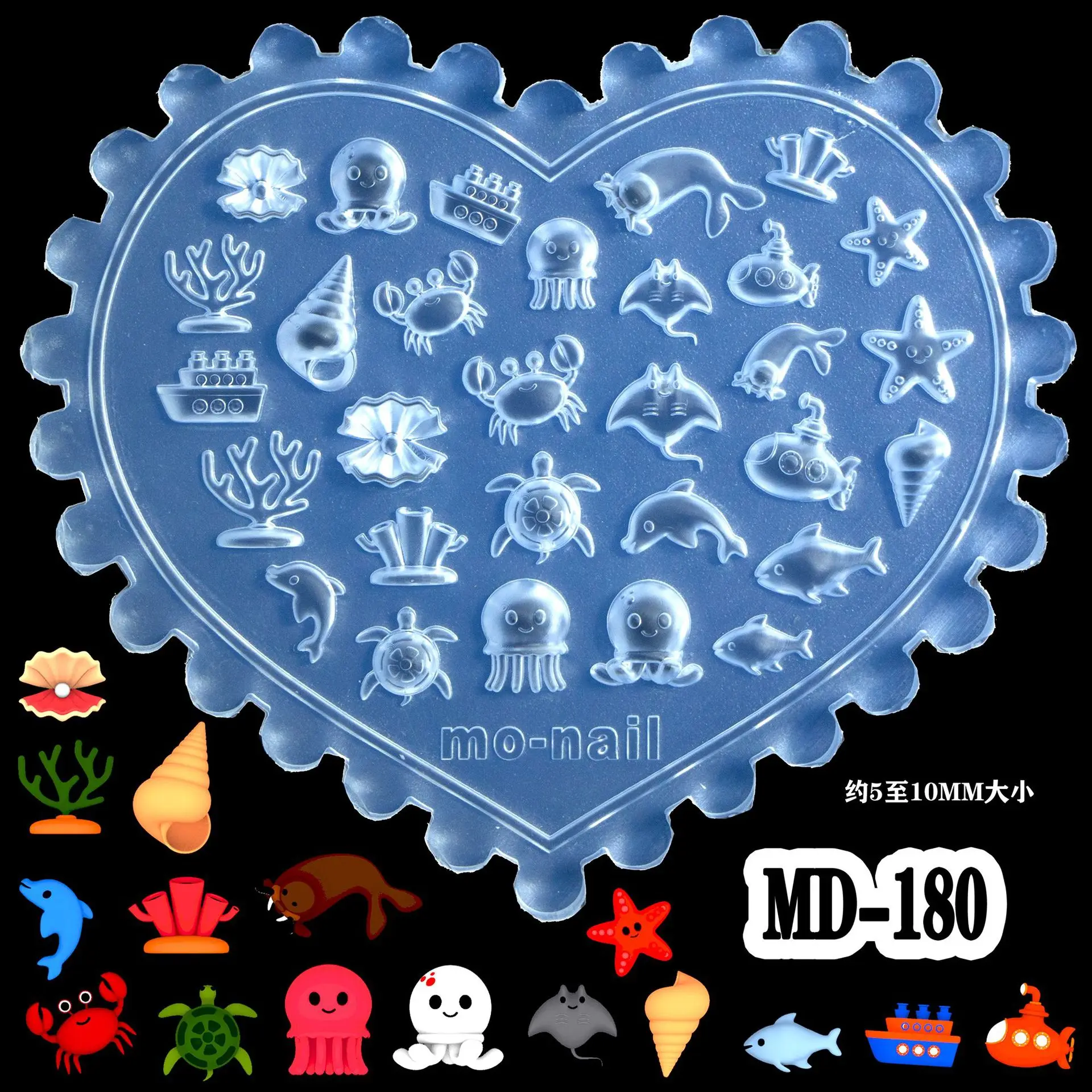 1pc MD147-190 불가사리 해마 해양 해파리 껍질 3D 아크릴 네일 몰드 네일 아트 장식 DIY 실리콘 네일 아트