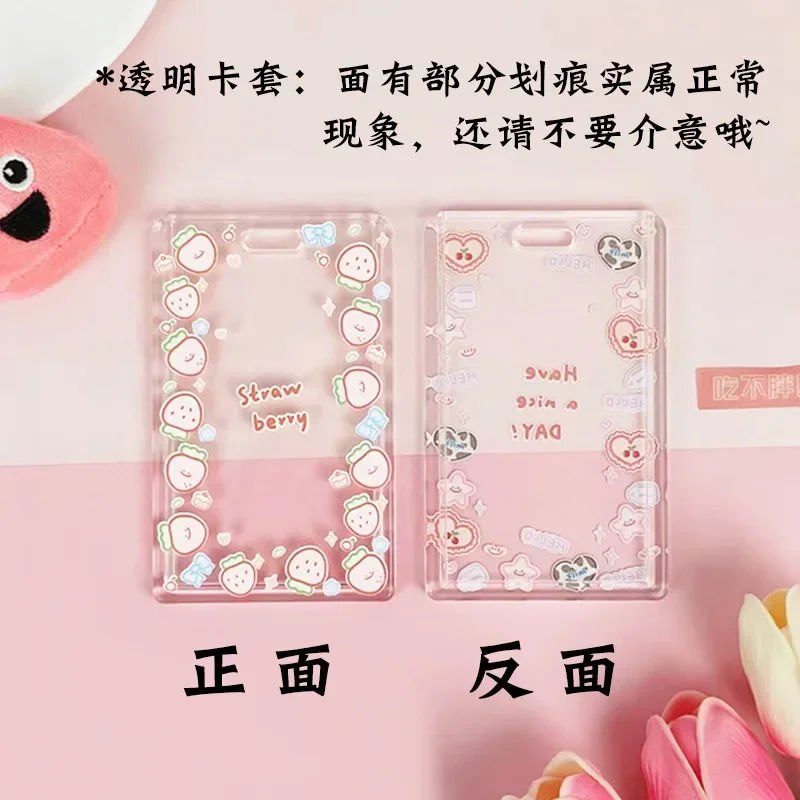 Ins Cute Transparent Lanyard Card Cover Student Bus Cards Sleeve Cartoon Work Card Covers Credit Holder with Spring Rope