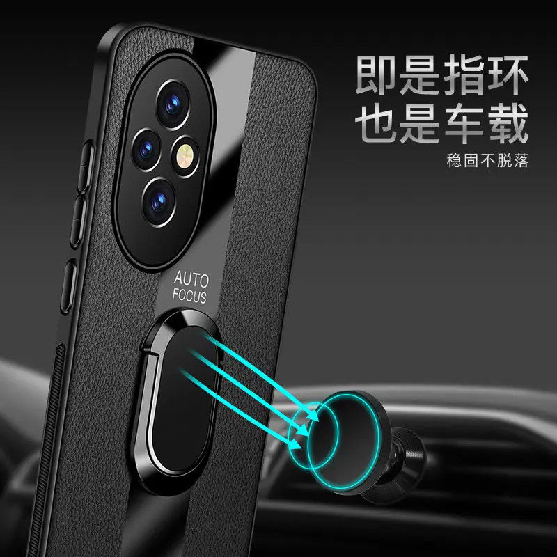 Luxury Leather Magnetic Back Cover with Bracket - Racing Style Shockproof Bumper Case
