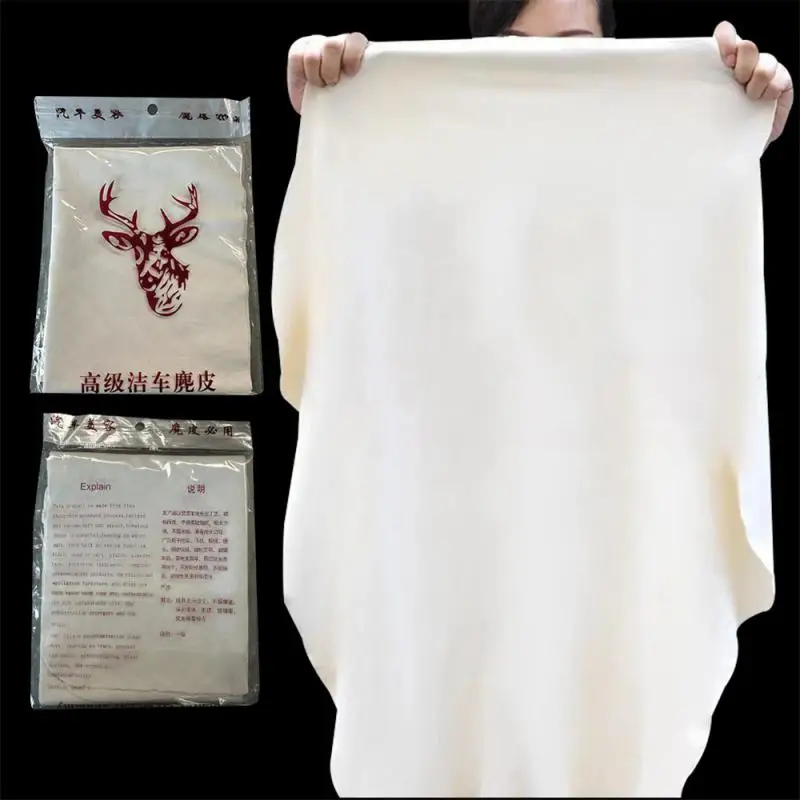 2/1PCS Multi Size Auto Motorcycle Natural Drying Chamois Approx Free Shape Genuine Leather Cloth Washing Deerskin Car Cleaning car cleaning accessories,wash car towel,car cleaning tool,microfiber cleaning towel,cleaning towel,car scratch cloth