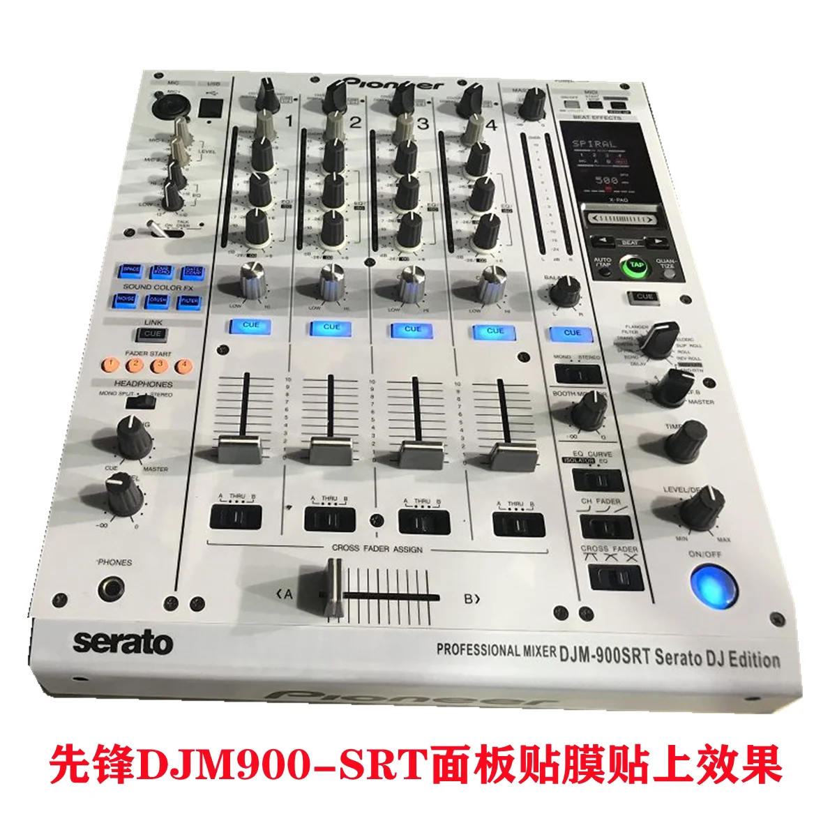 Pioneer djm900NEXUS SRT NXS2 믹싱 콘솔 DJ 플레이어 패널 특수 필름 및 보호 필름