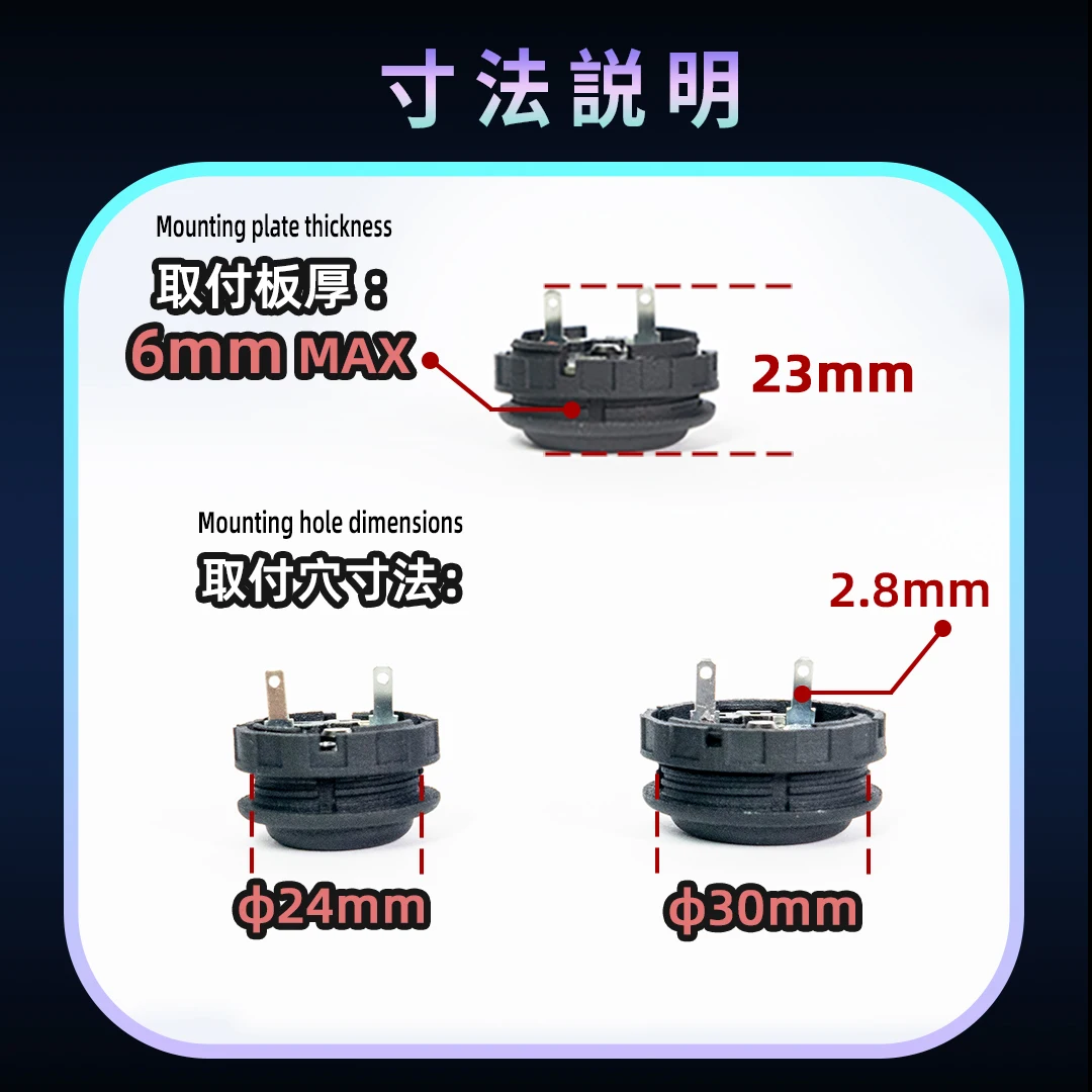 TIKITAKA ナイロンボタン φ24 8個×2セット 16個 Tikitaka-ナイロンアーケードプッシュボタン、ジョイスティック
