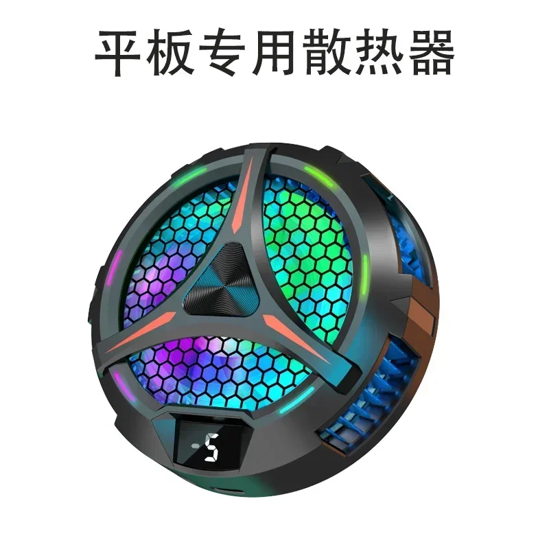 X42 Cooler Per Tablet - Ventola Di Raffreddamento Magnetica Con RGB, Raffreddamento A Semiconduttore, Silenzioso, Per Gaming E Uso Intenso - Foto 10