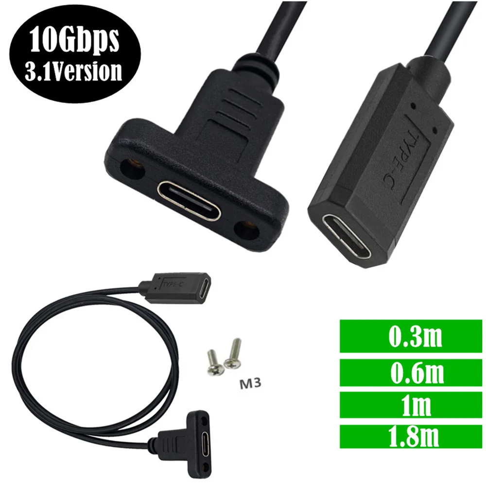 High-Speed USB-C Female to Female Adapter with Panel Mount Screw