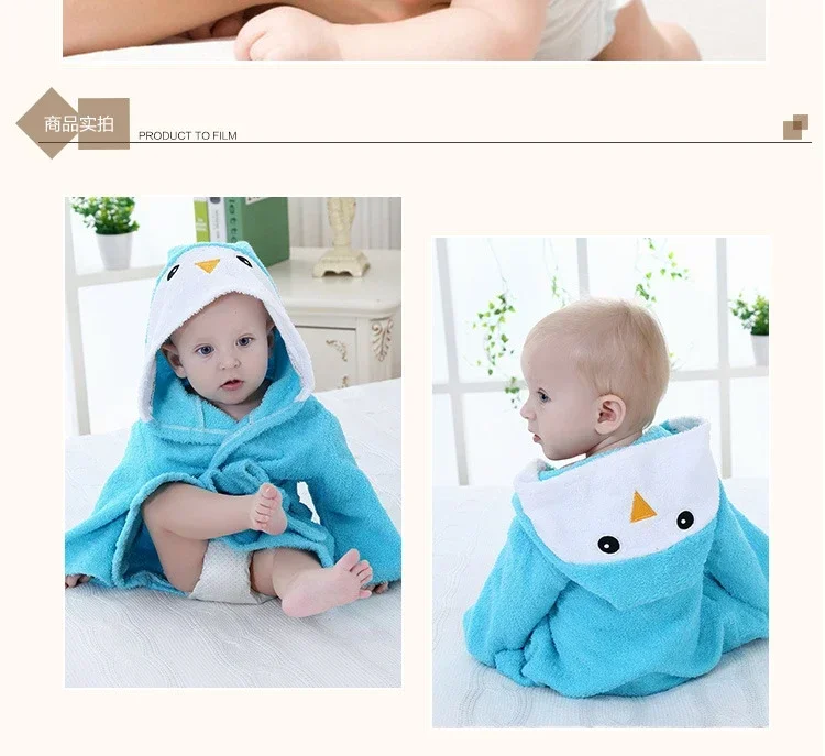 0-6 Years Kids Bathrobe Baby Cute Animal Pure Cotton Unisex Winter Newborn Boys Girls Clothes Baby Pajamas