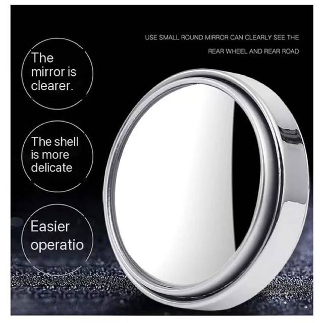 360° Adjustable Blind Spot Mirrors (2 Pcs 3