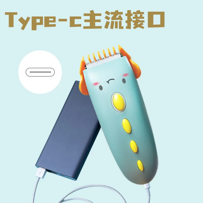 Рисунок 4 - Детская машинка для стрижки