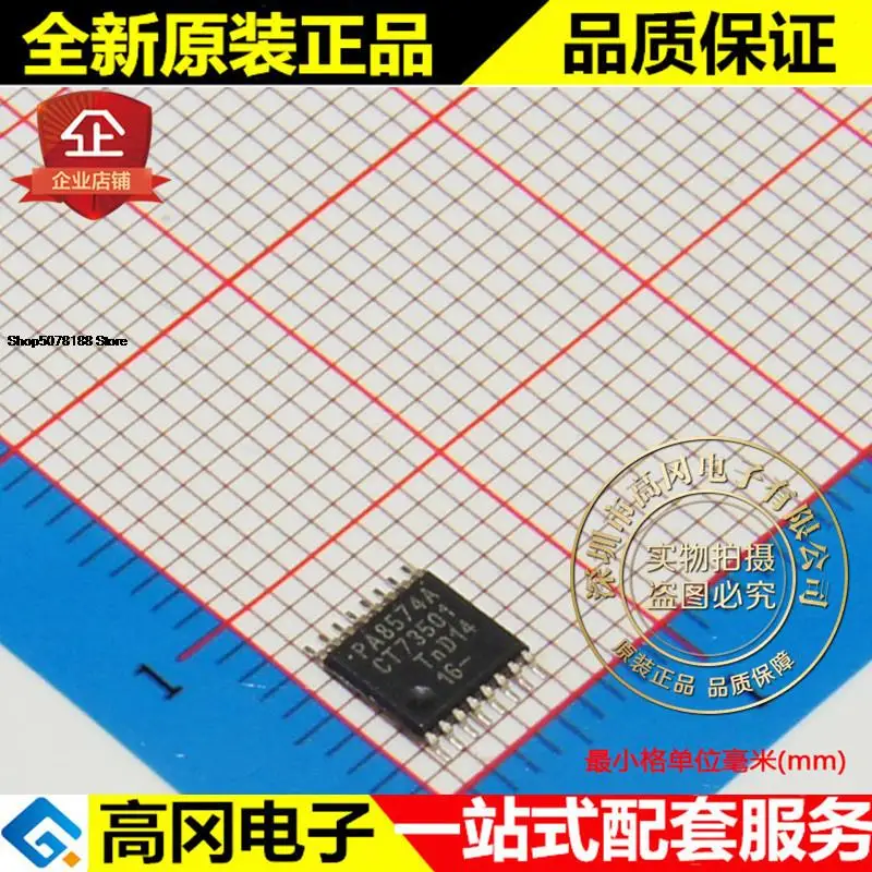 

5pieces PCA8574APW PCA8574A TSSOP16