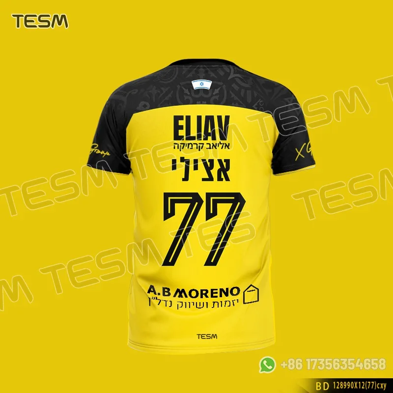 TESM 2026 Hot Sale Men Gym Sports 77 T-Shirts Summer Breathable Quick Dry Short Sleeve Team Training Competition Tops Woman Top 1