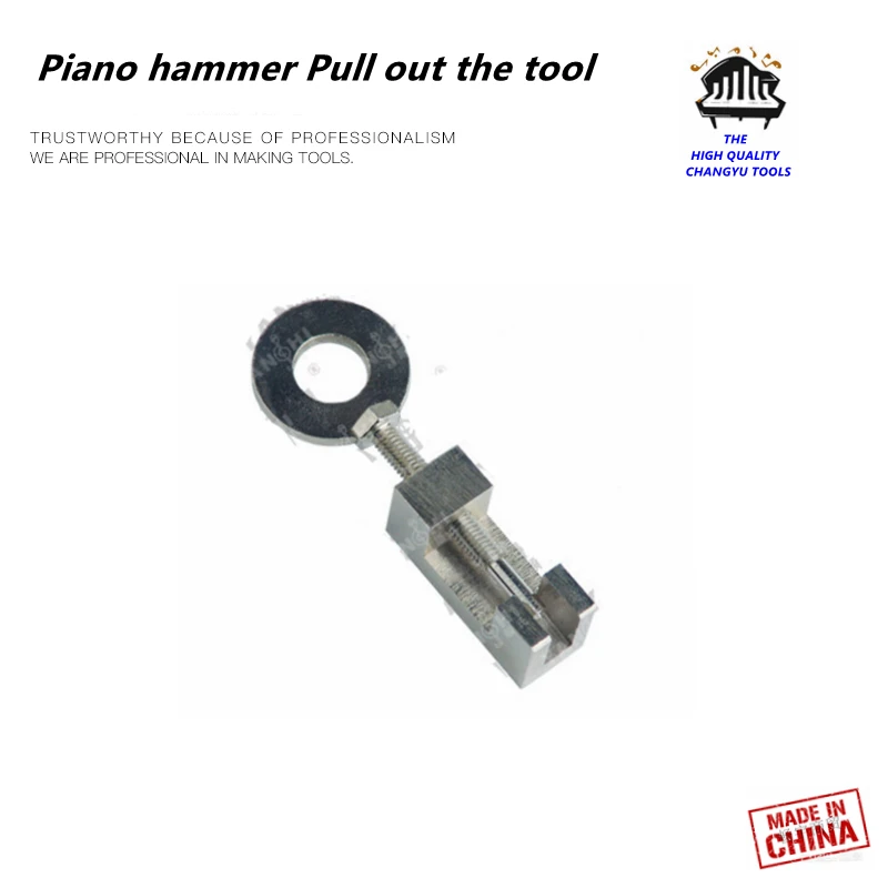 

Piano tuning tools accessories high quality Piano hammer Pull out the tool 1605C Piano repair tool parts