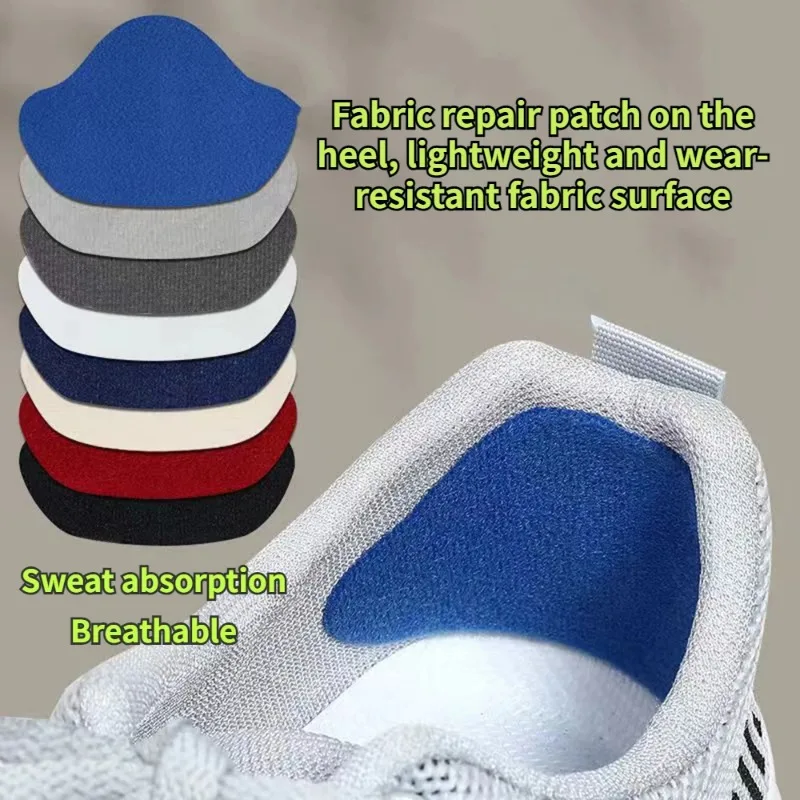 Sports Shoes Repair Stickers Suede Heel Protector Anti-Wear Repair Holes Self-adhesive Patches Insoles Pad Foot Care Insert 4pcs