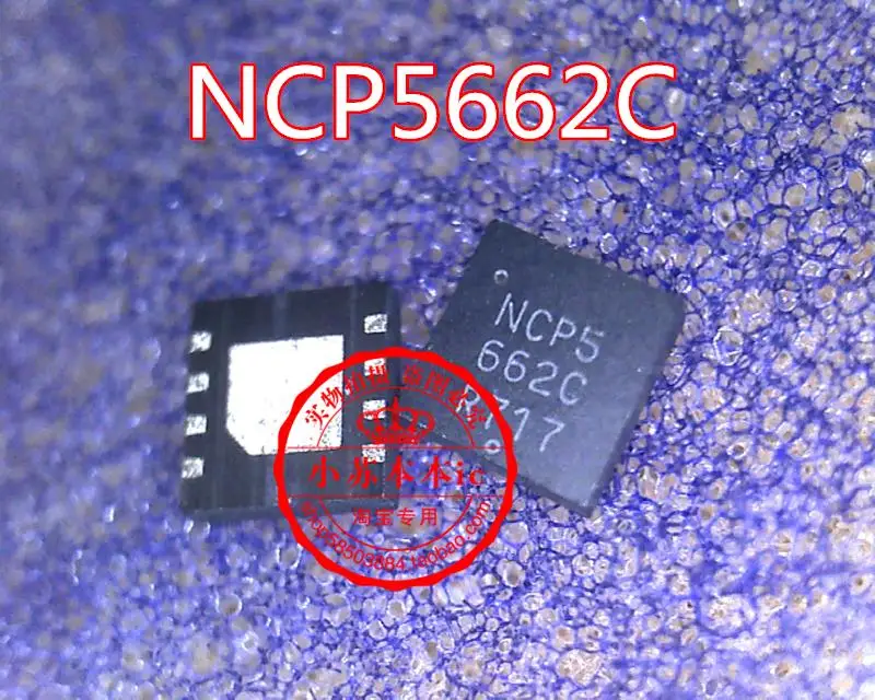 

NCP5662C NCP5 662C QFN
