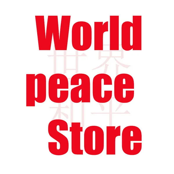 World-peace Store