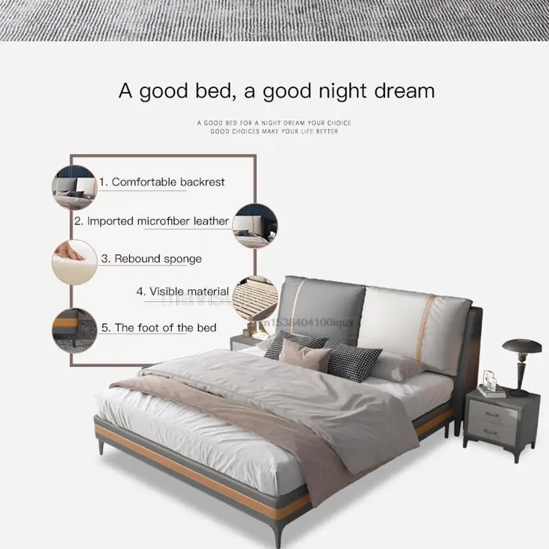 Light Luxury Nordic Leather Bed 1.8 Meters Double Modern Minimalist Master Bedroom Wedding Bed 1.5 Meters With Solid Wood Frame