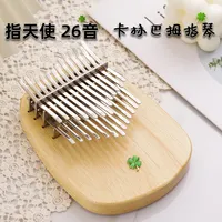 Chill Angels 26 Key Kalimba Portable Thumb Piano Keyboard Instruments Professional Mini Kalimba Nice Gifts 6