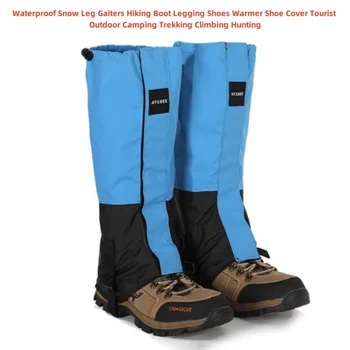 Waterproof Hiking Leg Gaiters 1