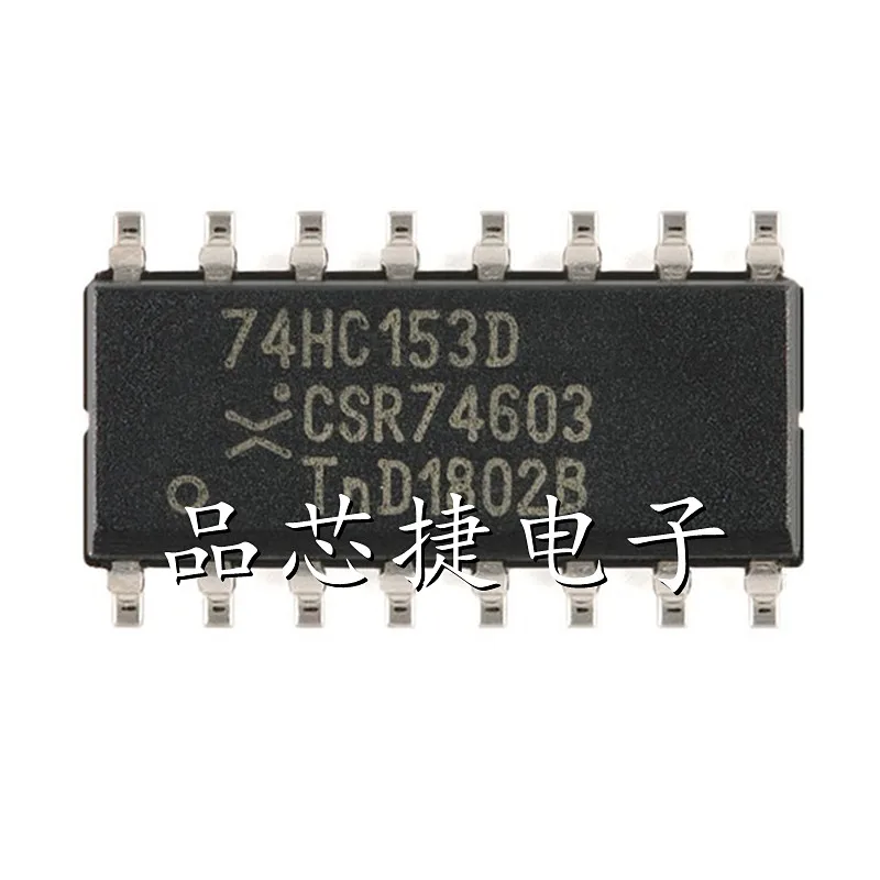 

10 шт./лот 74HC153D,653 маркировка 74HC153D SOIC-16 ДВОЙНОЙ 4-ВХОДНОЙ мультиплексор