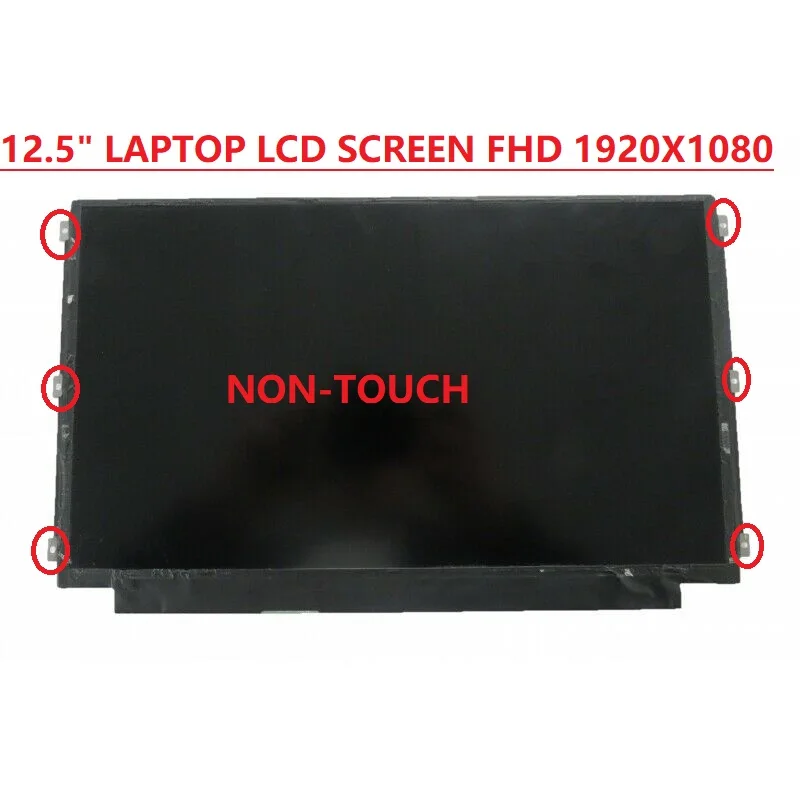 Dalle écran LCD LED type LG Display LP125WF2(SP)(B3) 12.5