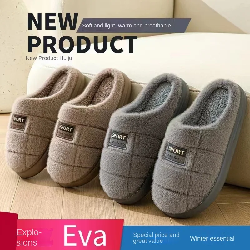 New Fashion Winter Slippers Women Men Thick Sole Indoor Home Warm Couples Shoes Non-Slip Flat Platform Women's Cotton Slippers