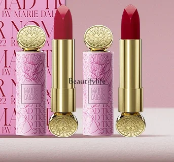 

Губная помада Rich Kingdom, кочевая ограниченная Подарочная коробка, розовый тюбик, новый цвет