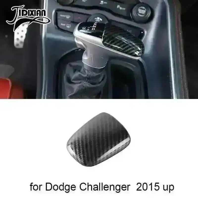 gear head trim
