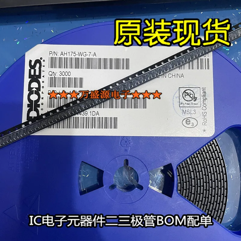 

20pcs orginal new DMN66D0LW-7 SOT-323