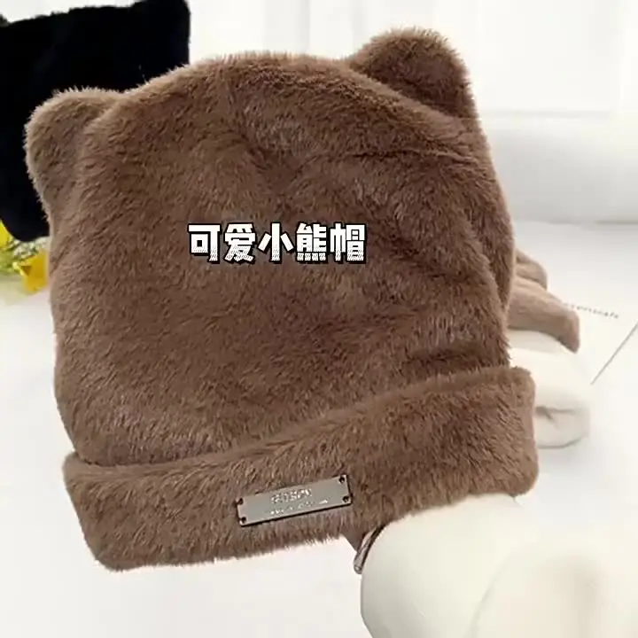 Женские шапки с милыми кошачьими ушками новинка 2024 корейская мода универсальные