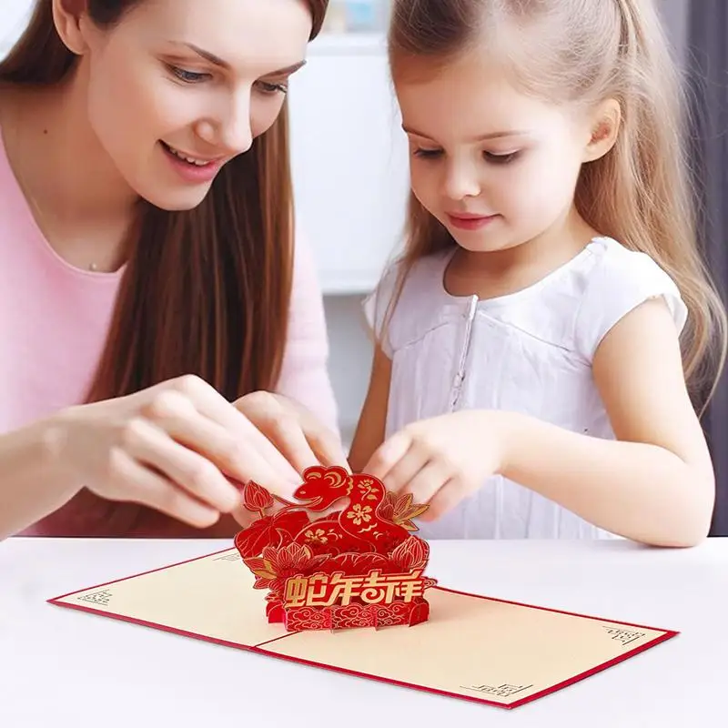 Chinese New Year Greeting Card 3D Stereo Snake Auspicious Gold Seal Pattern with Envelope