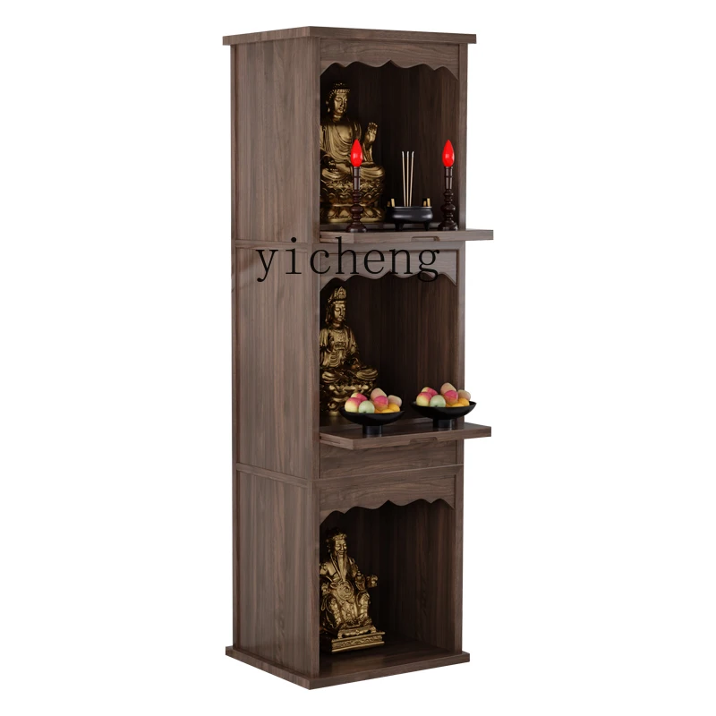 

ZC Solid Wood Altar Cabinet Household Buddha Niche New Chinese Style Clothes Closet Buddha Shrine Shrine Incense Burner Table