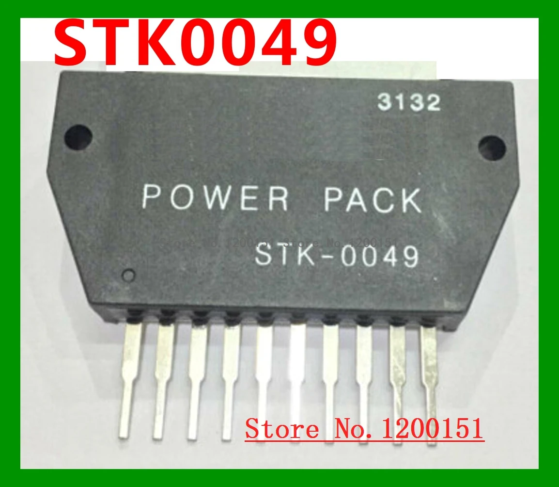 

Модули STK0049
