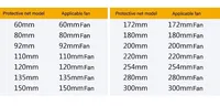 Cooling Fan Guard Metal Grill Computer Cover Fan Grill 30mm 40mm 50mm 60mm 70mm 80mm 90mm 120mm 135mm 140mm 170mm 200mm - Image 5