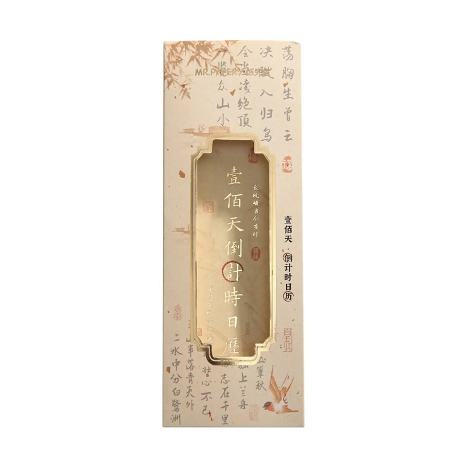 

Desk Calendar 2024 Standing Flip Poetry Series Practical Thicken Paper Versatile Chinese New Year Decoration for Daily Planning