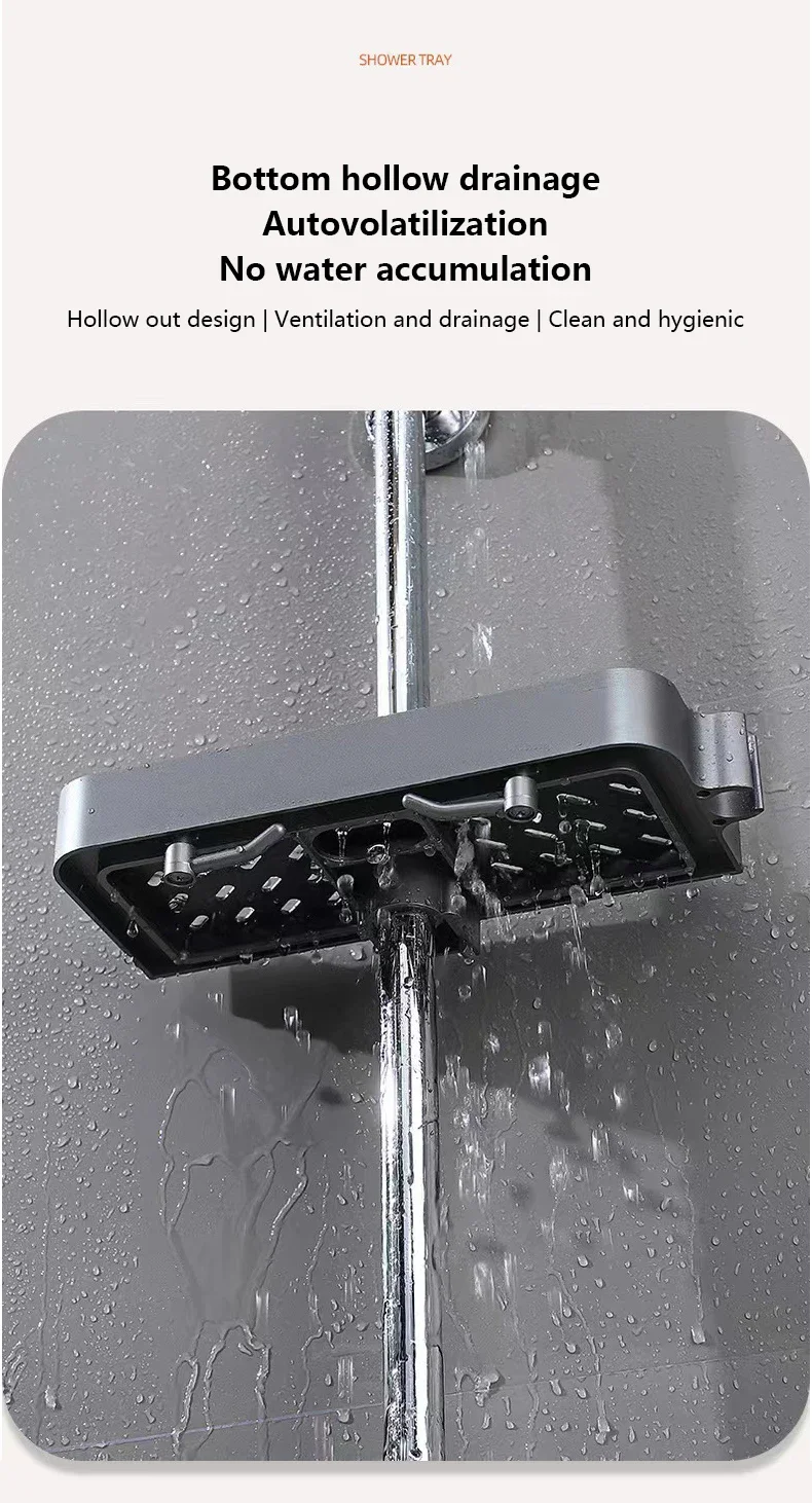 Description Picture 6 of itemHousehold lifting rack, shower storage rack, bathroom perforated shower rod tray