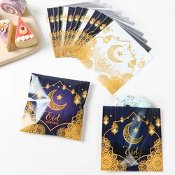Eid Mubarak Gift Bags Candy Cookie Bag Eid Ramadan Decoration For Home 2024 Islamic Muslim Party Supplies Ramadan Kareem Gifts