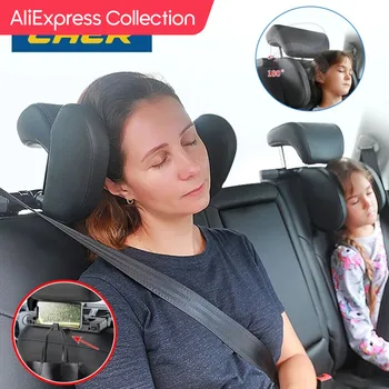 AliExpress Collection 어린이용 자동차 좌석 머리 받침 베개, 여행 휴식 수면 머리 받침 지지대 솔루션, 자동차 액세서리, 인테리어 U 모양 베개, 1 개