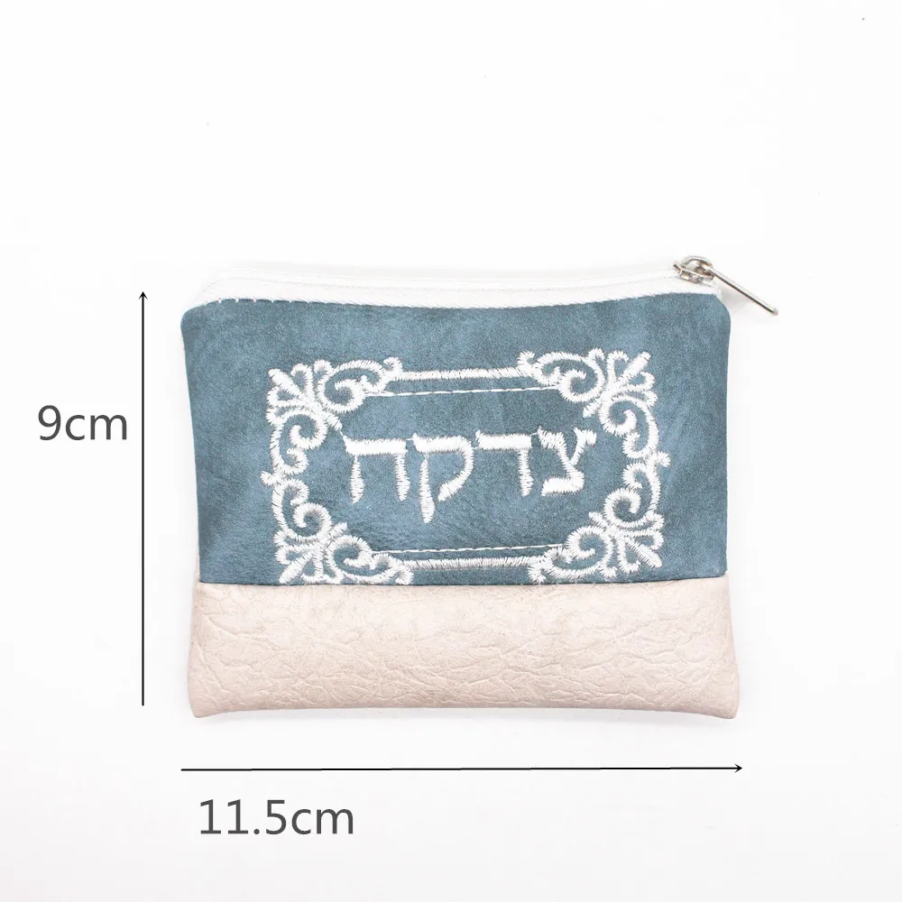 Coin Purse Women Wallet Coin Wallet Change Bag Jewish Coin Purse Women Men Mini Wallet Bag Money Change Key Hebrew Embroidery Pocket Religious Gift