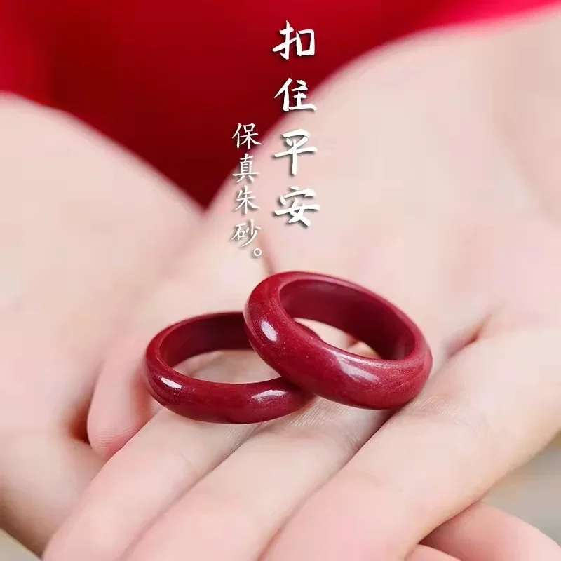 

Высокое качество натуральный камень натуральный красный циннабар парные кольца нефритовые ювелирные изделия модный мужской женский амулет на удачу