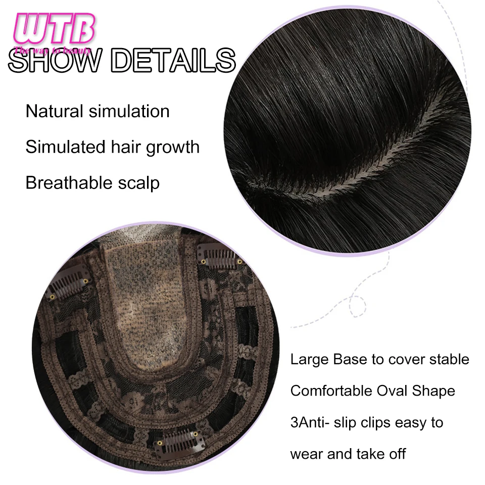 22 inches Synthetic Topper Wigs Wavy Hairpin Clip On Top Of Woman's Head Hair Extension Piece Naturally Curly black