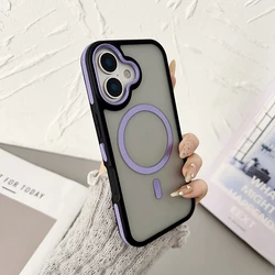 Magsafe Magnetic Colorful Shockproof Matte Phone Case - iPhone 15 Plus (Purple)