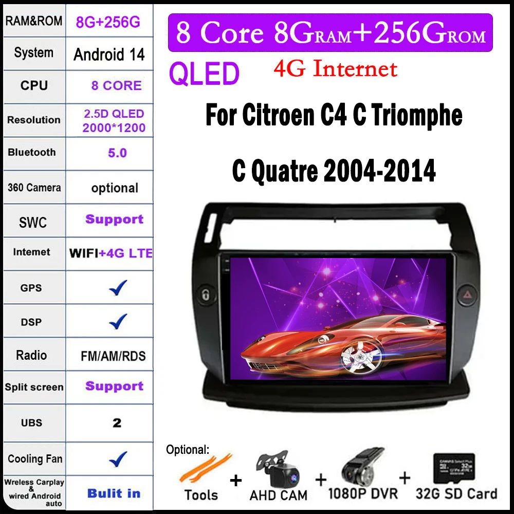 

Автомобильный мультимедийный проигрыватель 9 lnch для Citroen C4 C Triumph C четыре 2004-2014, видеоплеер с GPS-навигацией, стерео экран для Carplay